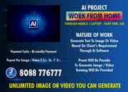 make income  through converting Text to Image Generate 8071